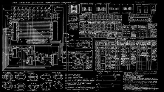 2. Computer Science, Statistics & Machine Learning